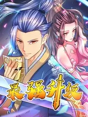 慢行中国旅行综艺手机在线观看